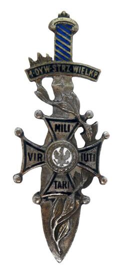 The 14th Infantry Division (1st Greater Poland Rifle Division) Memorial Badge