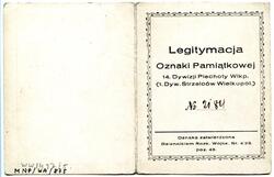 The 14th Infantry Division (1st Greater Poland Rifle Division) Memorial Badge Card