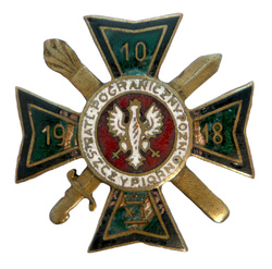 Miniature of the 1st Poznań Borderland Battalion in Szczypiorno Memorial Badge