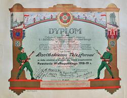 The 1st Poznań Border Battalion in Szczypiorno Memorial Badge award document