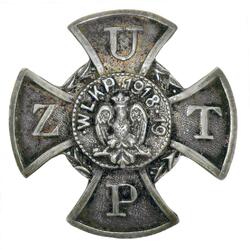 The Greater Poland Uprising of 1918/1919 Participants’ Associations Union Badge